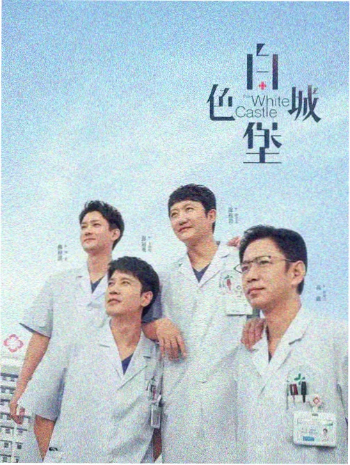 甜蜜契约 老牛影视官网在线看电视剧入口